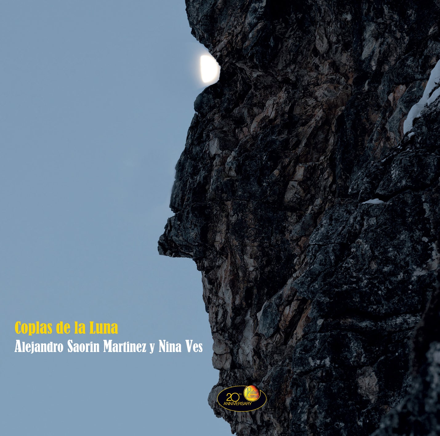 コプラス・デ・ラ・ルナ - ベス、マルティネス