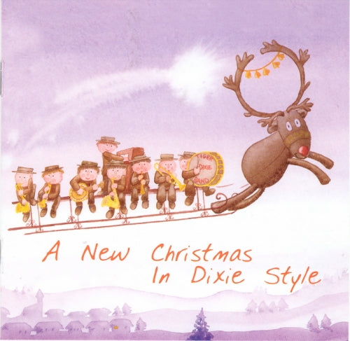 ディキシースタイルの新しいクリスマス - タイガー・ディキシー・バンド