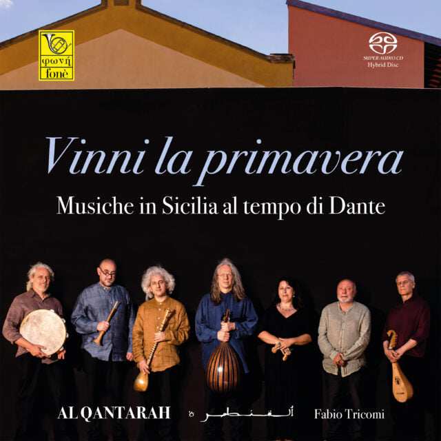 Vinni la primavera | Al Qantarah - Tricomi