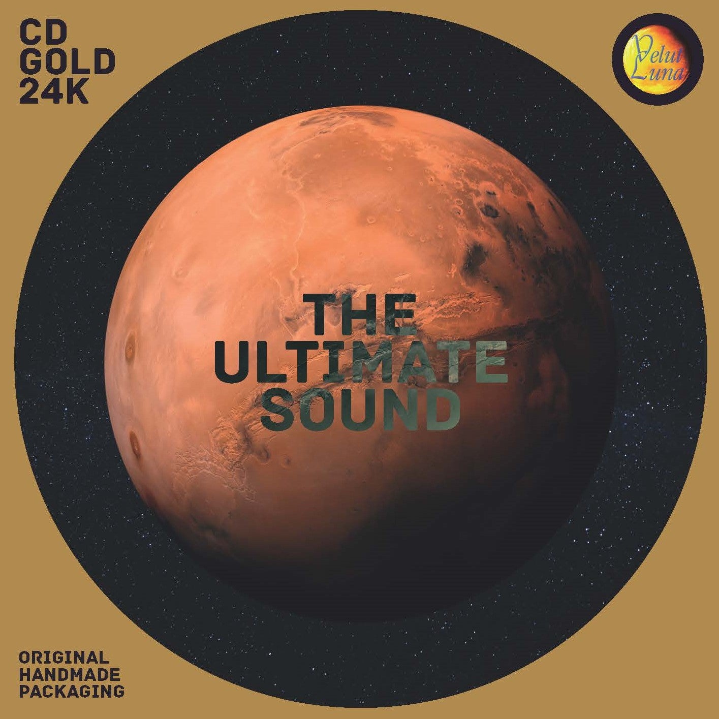 究極のサウンド