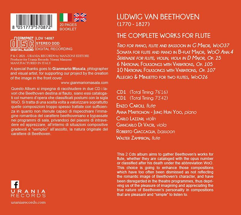 ベートーヴェン：フルートのための作品全集