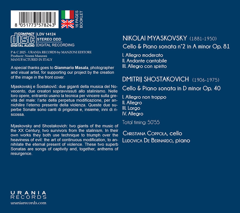 ミャスコフスキー＆ショスタコーヴィチ：チェロ＆ピアノ・ソナタ