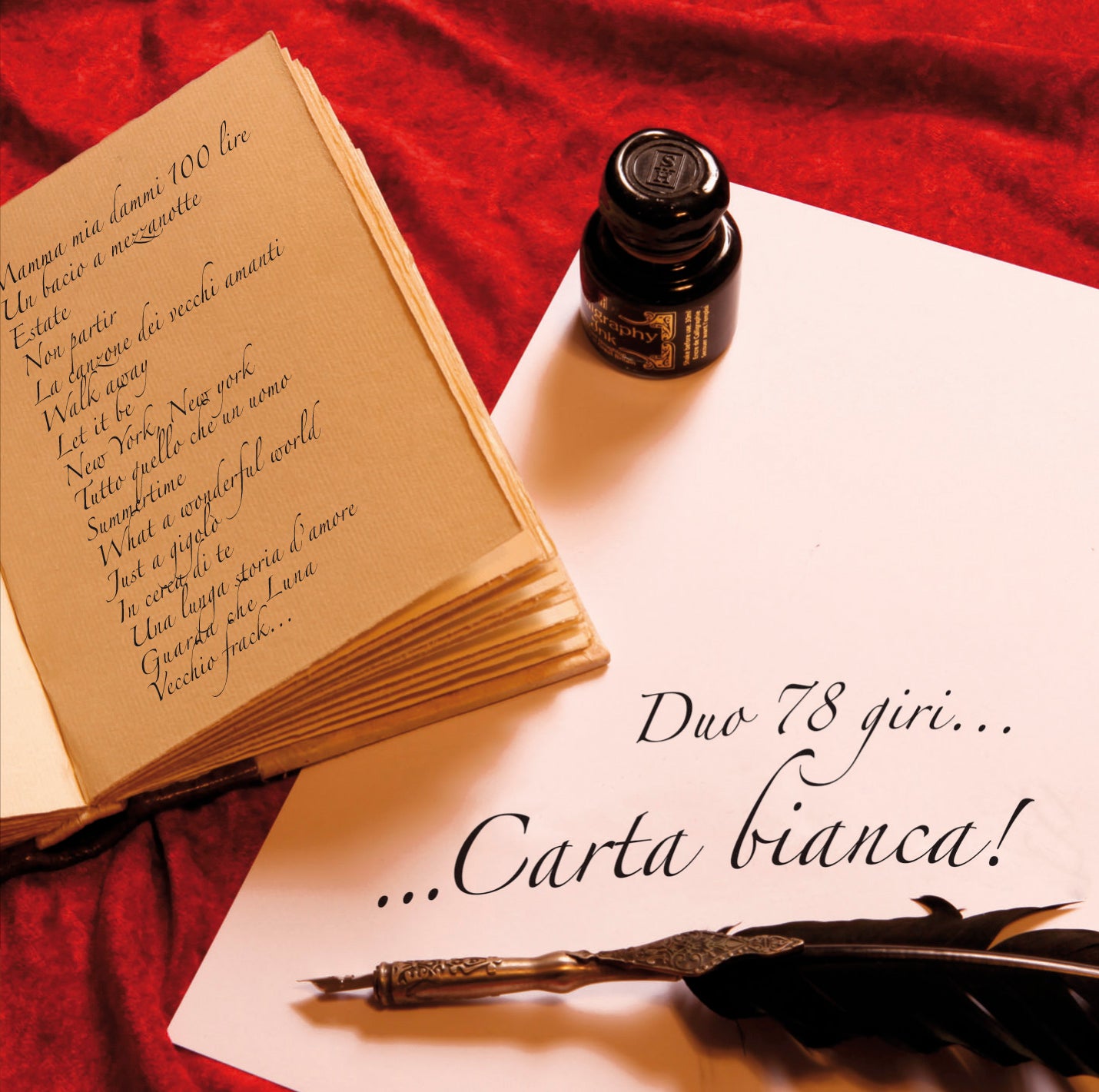 ホワイトペーパー - デュオ 78 RPM