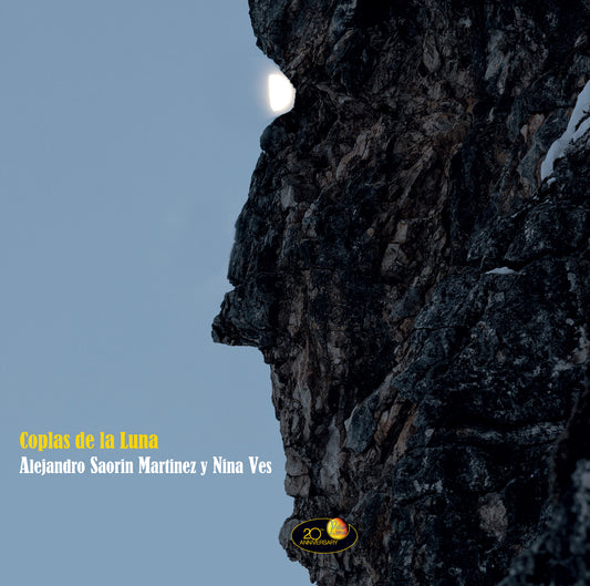 コプラス・デ・ラ・ルナ - ベス、マルティネス