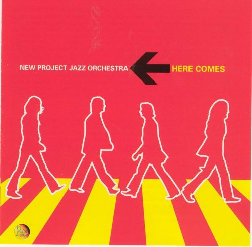 新プロジェクト ジャズオーケストラの登場