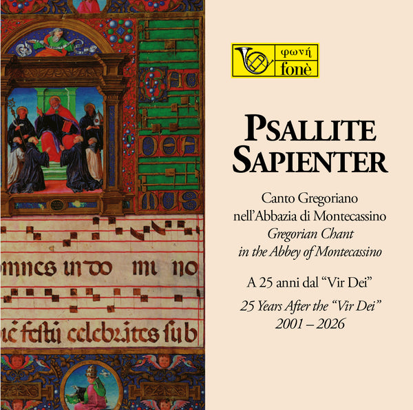 PSALLITE SAPIENTER