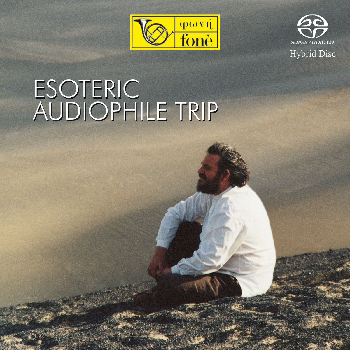 ESOTERIC AUDIOPHILE TRIP