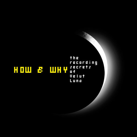 ヴェルート・ルナのレコーディング秘話（第1巻）