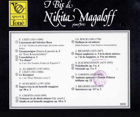 NIKITA MAGALOFF'S ENCORES | Magaloff