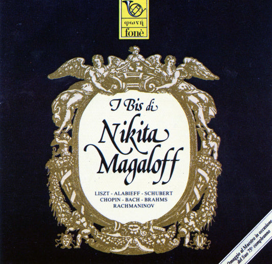 NIKITA MAGALOFF'S ENCORES | Magaloff