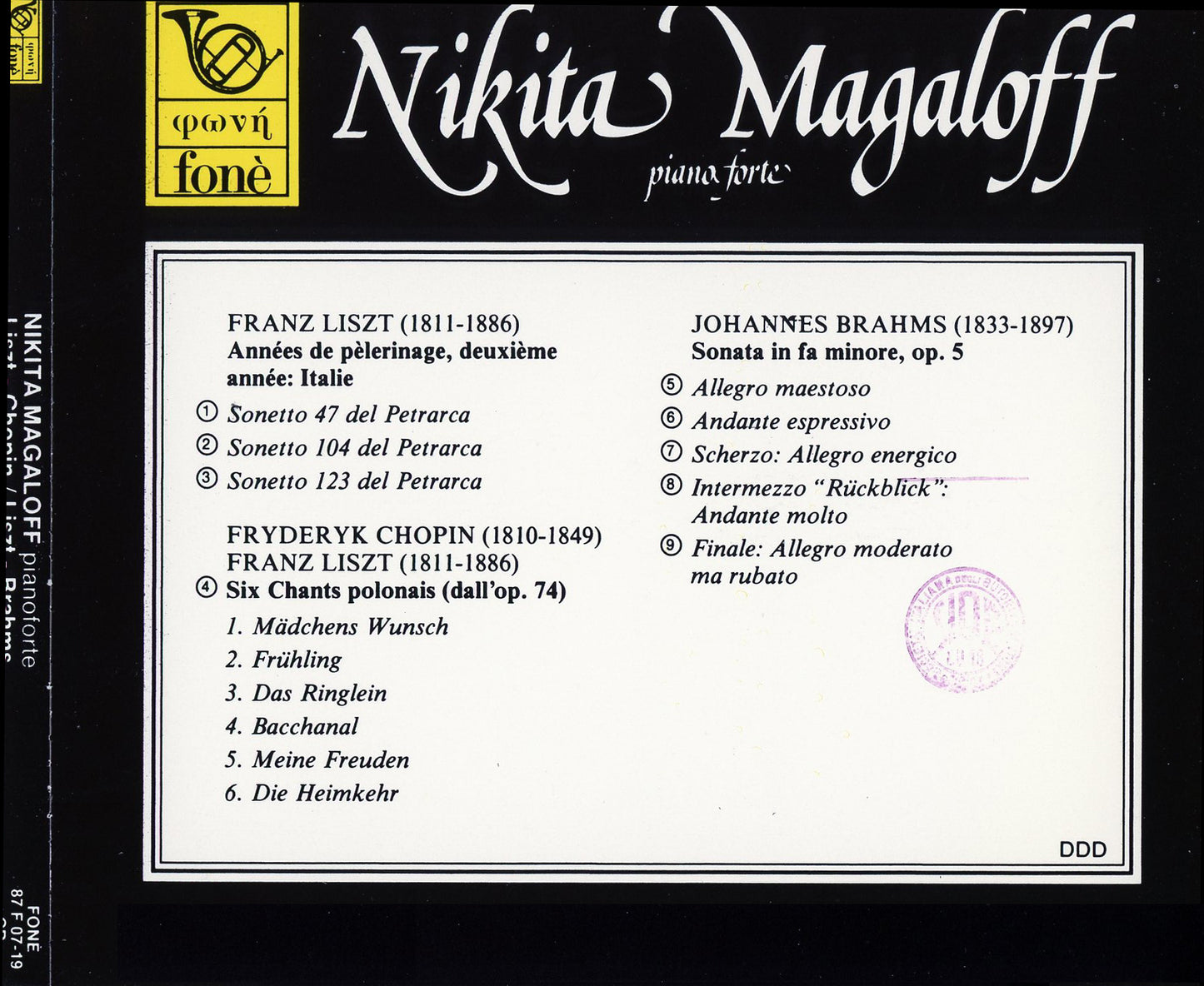 NIKITA MAGALOFF: PIANO | Magaloff
