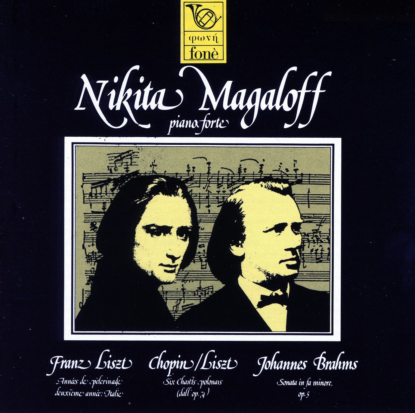 NIKITA MAGALOFF: PIANO | Magaloff