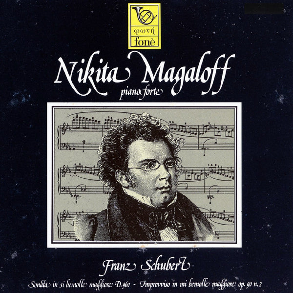 NIKITA MAGALOFF: PIANO SCHUBERT | Magaloff