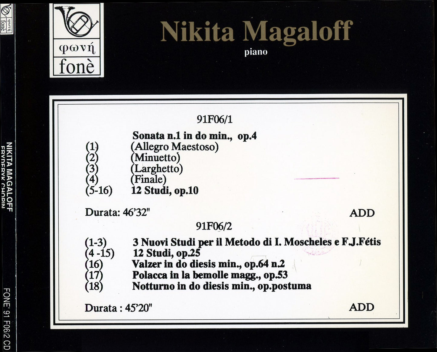 NIKITA MAGALOFF: FRYDERYK CHOPIN | Magaloff