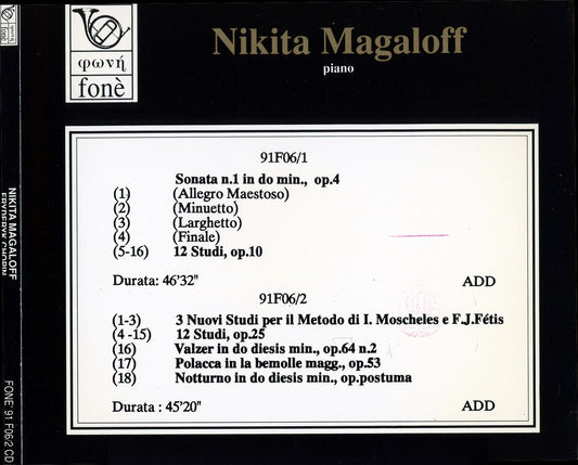 NIKITA MAGALOFF: FRYDERYK CHOPIN | Magaloff