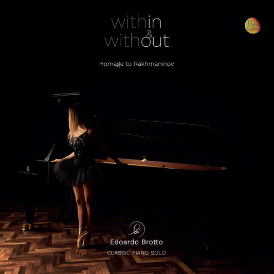 内と外 - ラフマニノフへのオマージュ